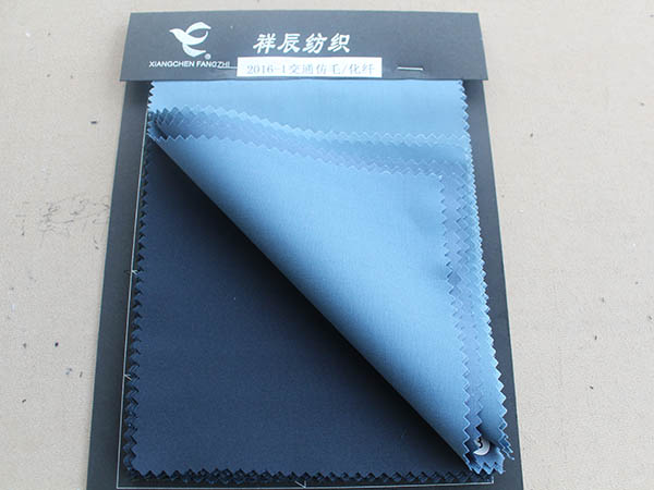交通系列