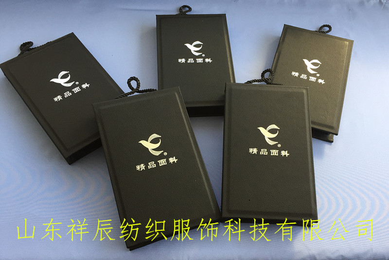 标志服职业装毛料样本