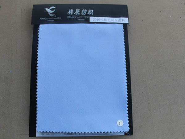 交通系列