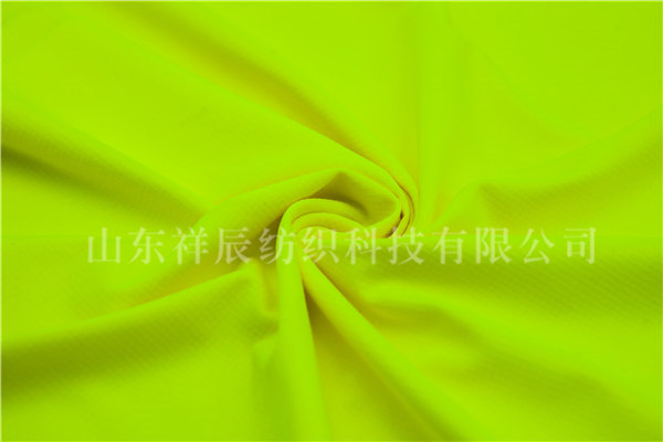 荧光黄速干
