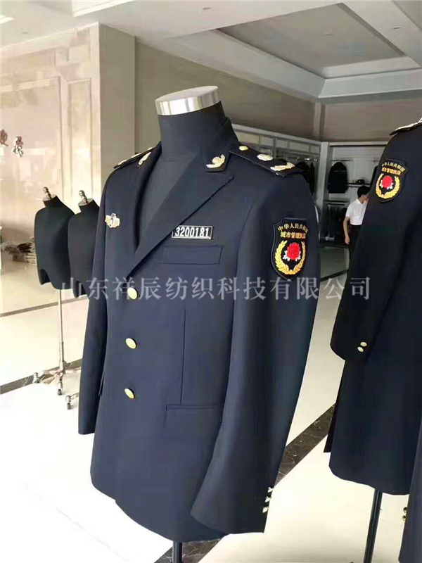 城管常服