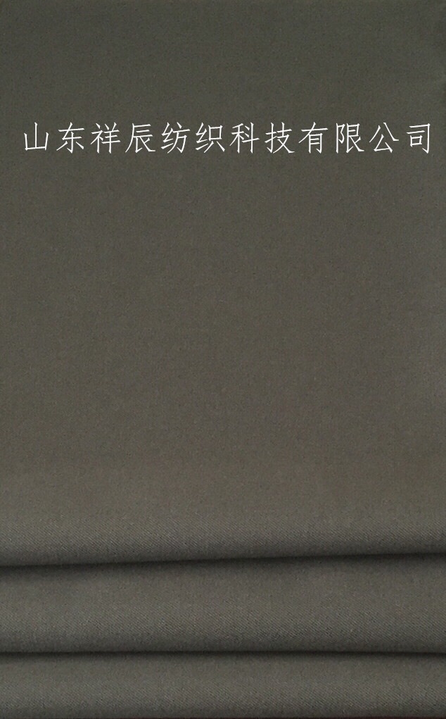 交通面料系列