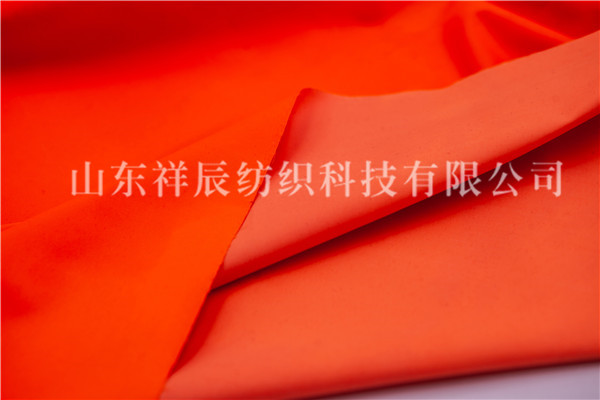 橘红多功能