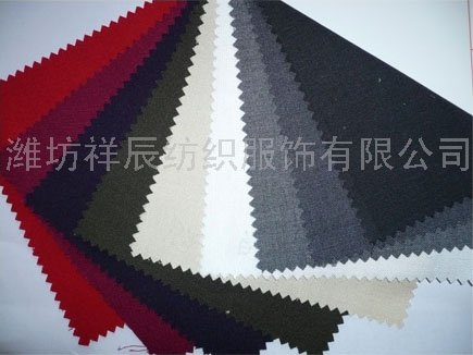 标志服系列