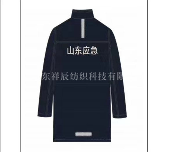 应急管理