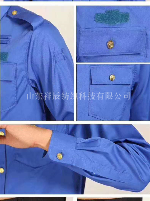 城管天丝内衬
