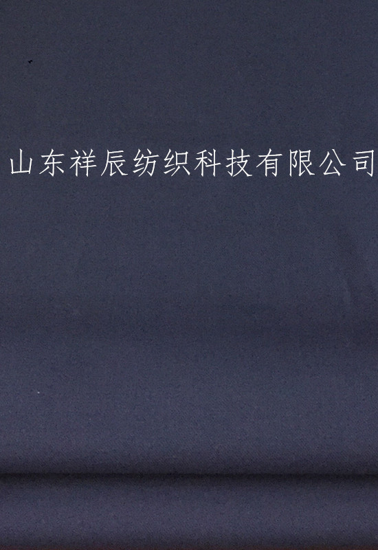 工商面料系列