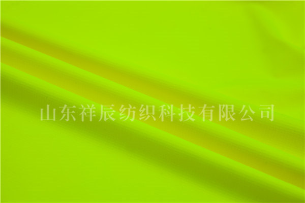 荧光黄速干