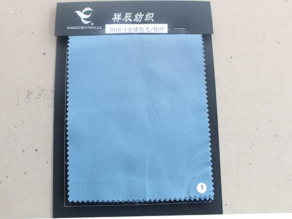 交通系列
