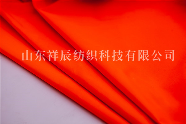 橘红多功能