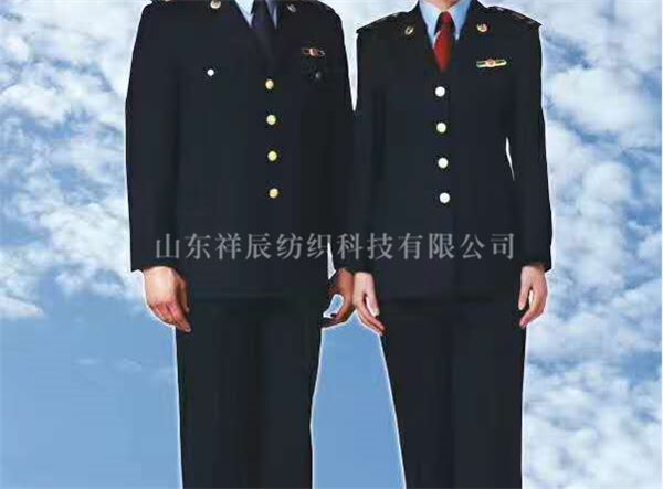 税务制服